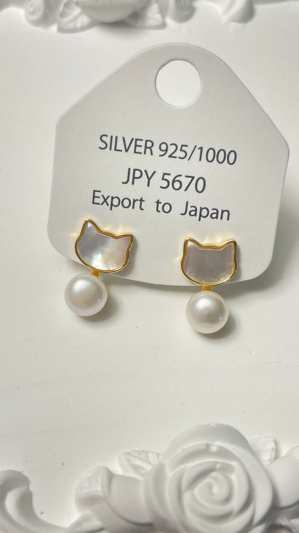 Little cat real pearl earrings